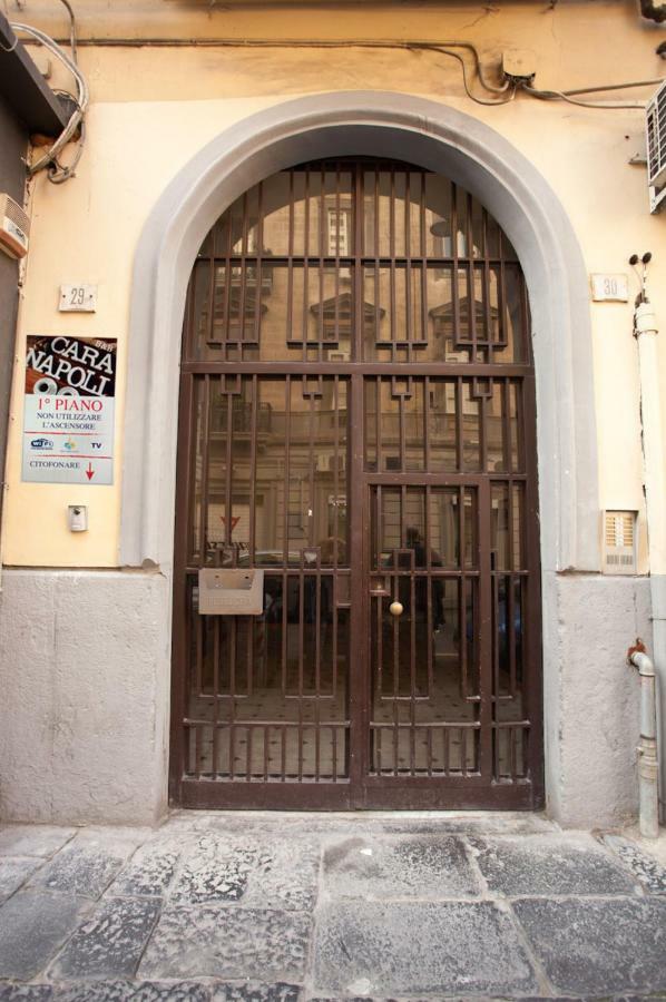 B&B Cara Napoli Luaran gambar